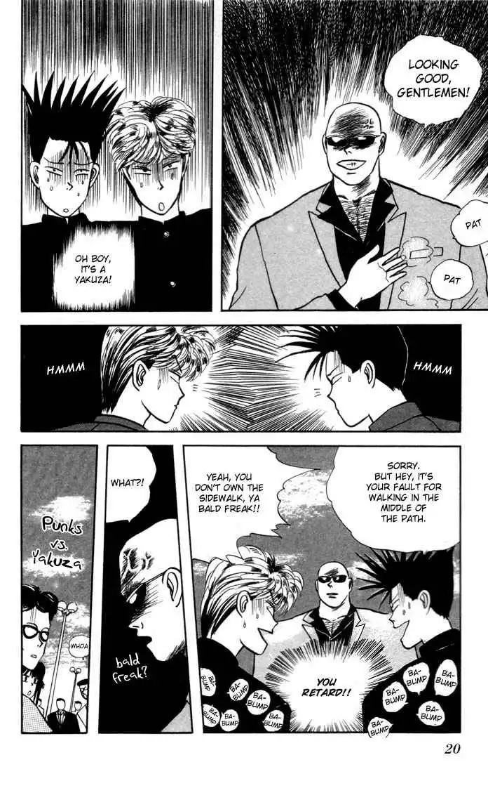 Kyou Kara Ore Wa!! Chapter 1 19